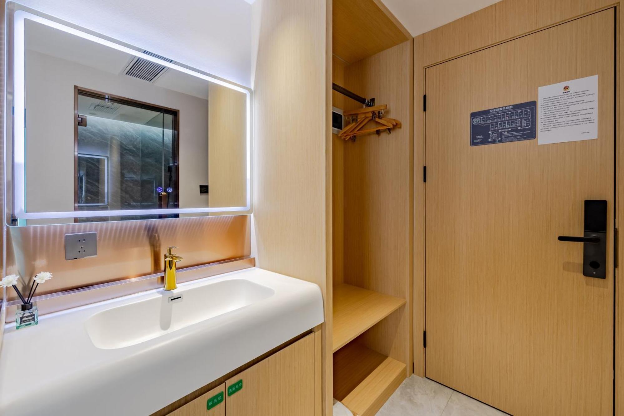 Boutique Hotel Shanghai Eksteriør billede