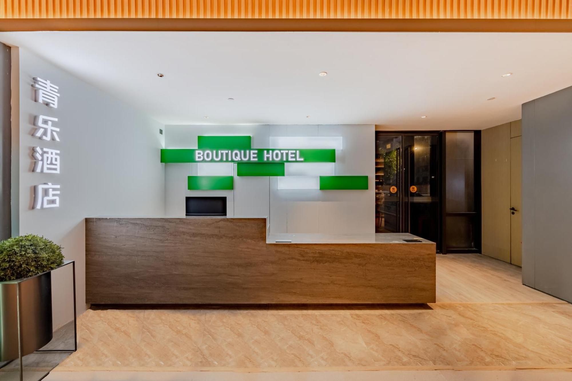 Boutique Hotel Shanghai Eksteriør billede