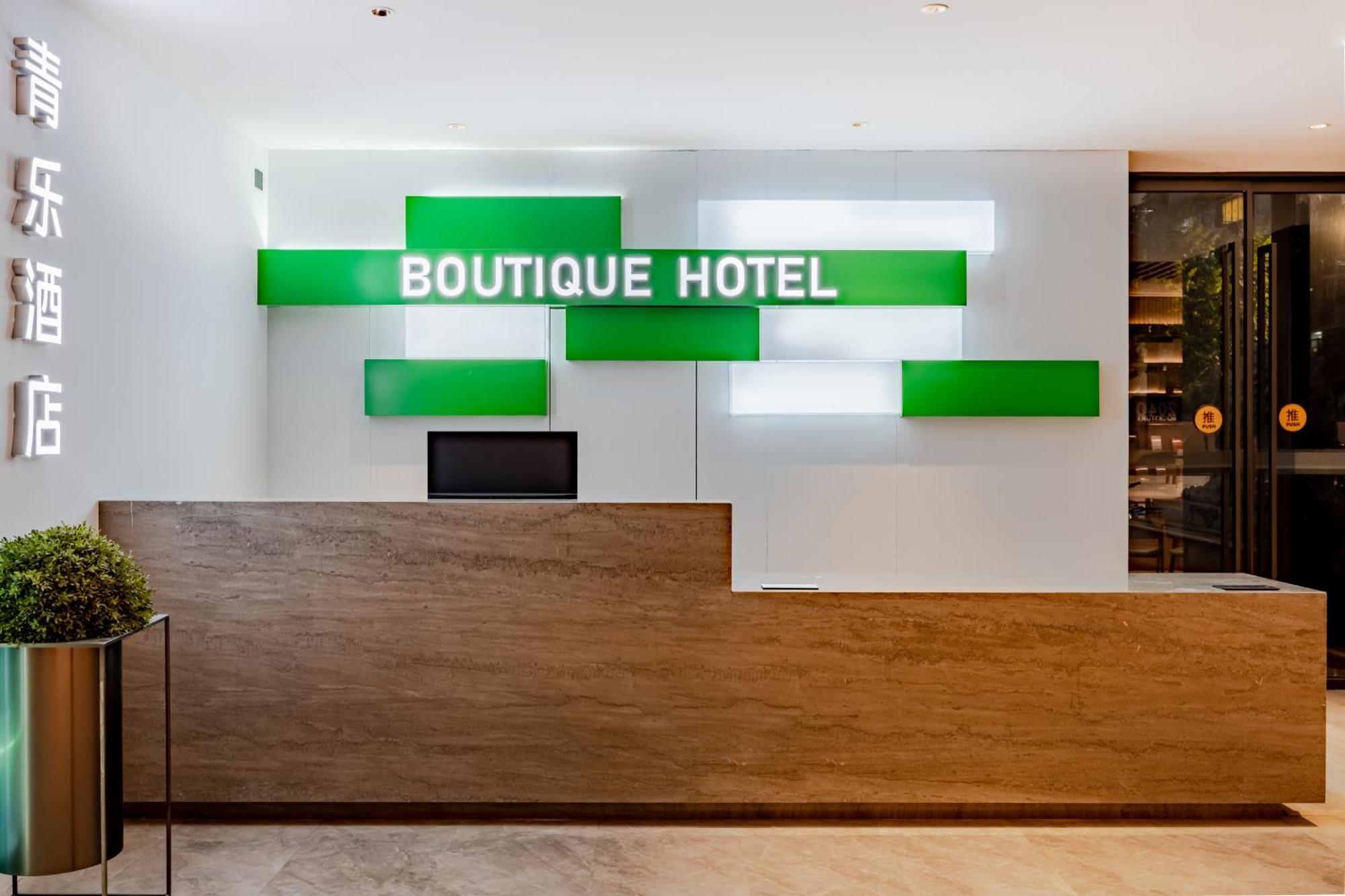 Boutique Hotel Shanghai Eksteriør billede